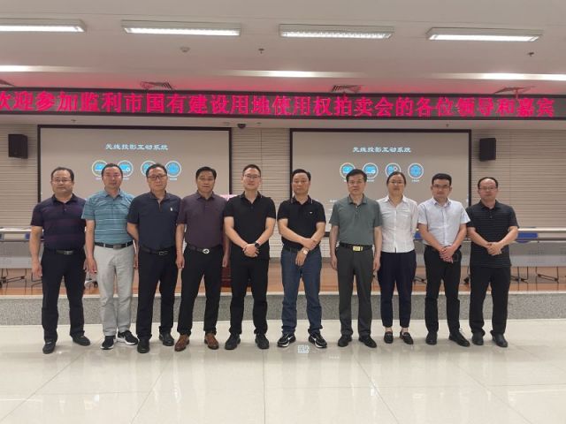 日女人的逼一城多盘，深耕监利！恭贺湖北信达集团以1.75亿元第三次竞得监利宝地！